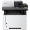 МФУ Kyocera Mita ECOSYS M2640idw — Монохромная печать 40 стр./мин, Wi-Fi и двусторонний сканер