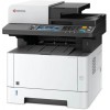 МФУ Kyocera Mita ECOSYS M2640idw — Монохромная печать 40 стр./мин, Wi-Fi и двусторонний сканер