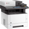 МФУ Kyocera Mita ECOSYS M2640idw — Монохромная печать 40 стр./мин, Wi-Fi и двусторонний сканер