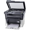 МФУ KYOCERA FS-1025MFP (1102M63RUV)