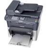 МФУ KYOCERA FS-1120MFP (1102M53RUV)