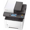МФУ Kyocera Mita ECOSYS M2640idw — Монохромная печать 40 стр./мин, Wi-Fi и двусторонний сканер
