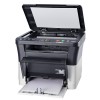 МФУ KYOCERA FS-1020MFP (1102M43RU0)