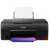 МФУ CANON PIXMA G640 (4620C009)