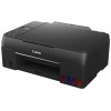 МФУ CANON PIXMA G640 (4620C009)