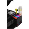 МФУ CANON PIXMA G640 (4620C009)