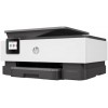 МФУ HP OfficeJet Pro 8022e All-in-One (257B9B)