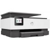 МФУ HP OfficeJet Pro 8022e All-in-One (257B9B)
