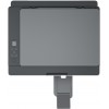 МФУ HP Smart Tank 520 (1F3W2A)