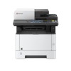 МФУ Kyocera Mita ECOSYS M2735dw — «Снижайте расходы, не жертвуя качеством» — идеальное решение для офиса в Минске и Беларуси
