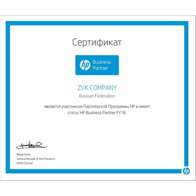 МФУ HP Color LaserJet Pro 500 M570dn (CZ271A)