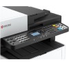 МФУ KYOCERA ECOSYS M2040dn — высокоскоростная лазерная печать для офиса