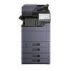 МФУ TASKalfa 7054ci KYOCERA (1102XC3NL0) (запуск инженером)