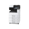 МФУ KYOCERA M4132idn (1102P13NL0) (запуск инженером)