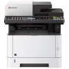 МФУ KYOCERA ECOSYS M2040dn — высокоскоростная лазерная печать для офиса