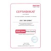 МФУ RICOH Aficio MP 5055ASP (417774) (без тонера, запуск инж.)