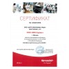 МФУ SHARP MXM316N (MXM316NVEU) (требуется запуск инженером), (без тонера и девелопера)