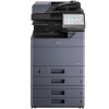 МФУ TASKalfa 7054ci KYOCERA (1102XC3NL0) (запуск инженером)