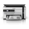 МФУ EPSON M2110 (C11CJ19401)