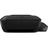 МФУ HP Ink Tank 315 (Z4B04A)