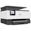 МФУ HP OfficeJet Pro 9013 AiO (1KR49B)