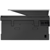 МФУ HP OfficeJet Pro 9013 AiO (1KR49B)