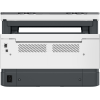 МФУ HP Neverstop Laser MFP 1200n (5HG87A)