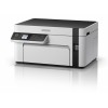 МФУ EPSON M2110 (C11CJ19401)