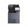 МФУ TASKalfa 7054ci KYOCERA (1102XC3NL0) (запуск инженером)