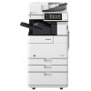МФУ CANON iR ADVANCE 4525i (1403C010) (запуск инженером)