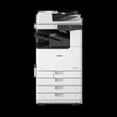 МФУ CANON imageRUNNER ADVANCE 2930i (5975C005)