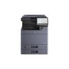 МФУ TASKalfa 5054ci KYOCERA (1102YN3NL0 + 1603TM0NL0) (запуск инженером)
