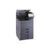 МФУ TASKalfa 5054ci KYOCERA (1102YN3NL0 + 1603TM0NL0) (запуск инженером)