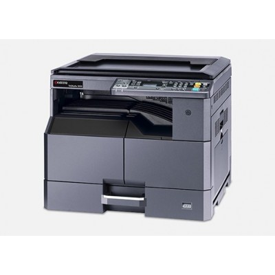 МФУ KYOCERA TASKalfa 2320 (1102XS3NL0) (без крышки с тонером)