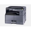 МФУ KYOCERA TASKalfa 2021 (1102ZP3NL0) (без крышки с тонером)
