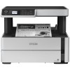 МФУ EPSON M2170 (C11CH43404)
