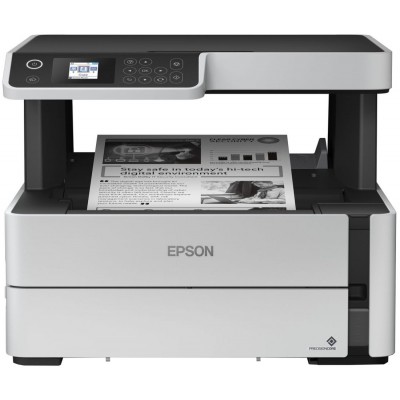 МФУ EPSON M2170 (C11CH43404)