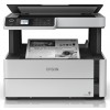 МФУ EPSON M2170 (C11CH43404)