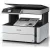 МФУ EPSON M2170 (C11CH43404)