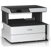 МФУ EPSON M2170 (C11CH43404)