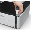 МФУ EPSON M2170 (C11CH43404)