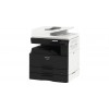 МФУ SHARP BP-20M24EU (BP20M24EU) (запуск инженером)