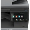 МФУ Sharp BPB547WDEU (BP-B547WDEU)