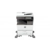 МФУ SHARP MX-B356W (MXB356WEU) (запуск инженером)