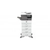 МФУ SHARP MX-B356W (MXB356WEU) (запуск инженером)