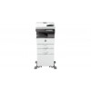 МФУ SHARP MX-B456W (MXB456WEU) (запуск инженером)