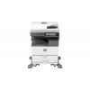 МФУ SHARP MX-B456W (MXB456WEU) (запуск инженером)