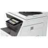 МФУ SHARP MX-B456W (MXB456WEU) (запуск инженером)