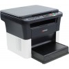 МФУ KYOCERA FS-1020MFP (1102M43RU0)