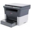 МФУ KYOCERA FS-1020MFP (1102M43RU0)